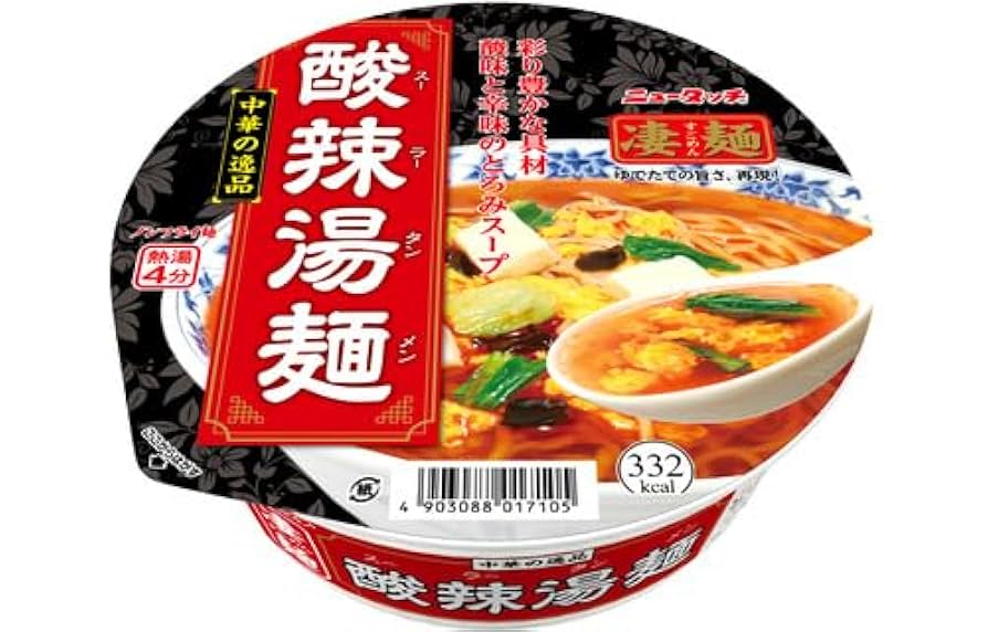 Amazon.co.jp: ニュータッチ 凄麺 酸辣湯麺の逸品